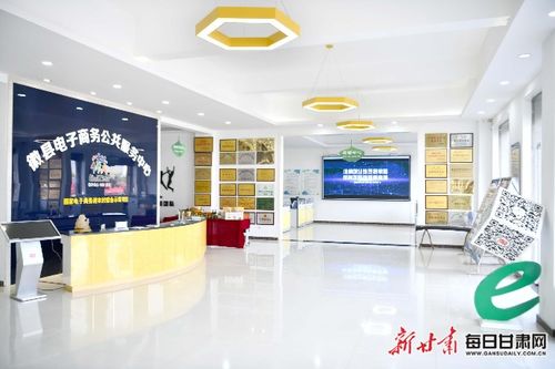 直播變成新農(nóng)活 隴原 山貨 越來越搶手