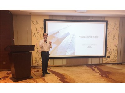 騰森生專注于稅務(wù)注銷、廣州報(bào)關(guān)服務(wù)公司等商務(wù)服務(wù)產(chǎn)品的生產(chǎn)與經(jīng)營