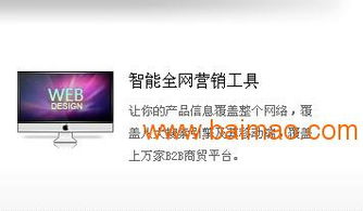 可靠的邢臺網(wǎng)站建設(shè) 河北專業(yè)的邢臺網(wǎng)站建設(shè)公司,可靠的邢臺網(wǎng)站建設(shè) 河北專業(yè)的邢臺網(wǎng)站建設(shè)公司生產(chǎn)廠家,可靠的邢臺網(wǎng)站建設(shè) 河北專業(yè)的邢臺網(wǎng)站建設(shè)公司價(jià)格